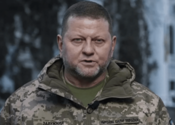 У ГУР МО прокоментували виявлення “прослушки” в кабінеті Залужного