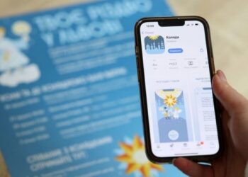 У Львові розробили застосунок із колядками різних регіонів – Перший львівській портал