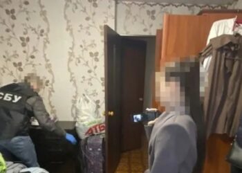 У Павлограді зрадниця передавала інформацію росіянам