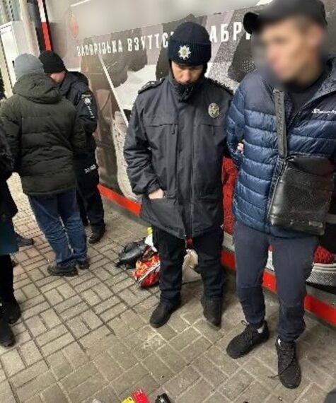 У Сумах кіберполіція викрила шахраїв – Суми та область