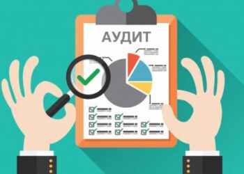 У Сумах планують провести аудит комунальних підприємств і лікарень – Суми та область