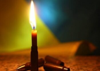 У Сумах віддадуть останню шану захиснику Миколі Рибцю – Суми та область