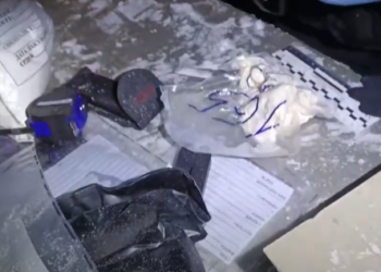 У сумчанина під час обшуку знайшли пакет із амфетаміном – Суми та область