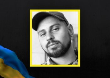 У Тростянці поховали бійця ЗСУ Олексія Горбунова, який вважався безвісти зниклим – Суми та область