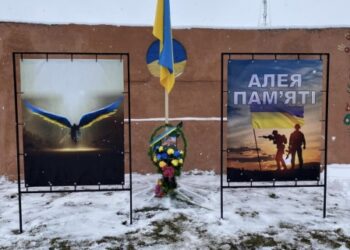 В Андріяшівці на Роменщині відкрили Алею пам’яті – Суми та область