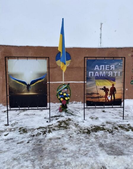 В Андріяшівці на Роменщині відкрили Алею пам’яті – Суми та область