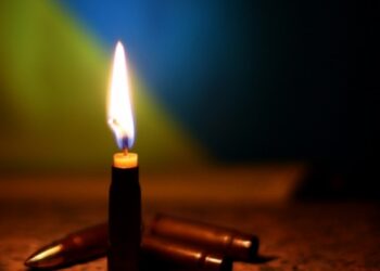 В Охтирці прощатимуться із захисником  Дмитром Дробітьком – Суми та область