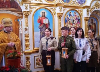 Вифлеємський вогонь миру привезли на Сумщину – Суми та область