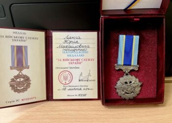 Зеленський посмертно нагородив захисника зі Львівщини – Перший львівській портал