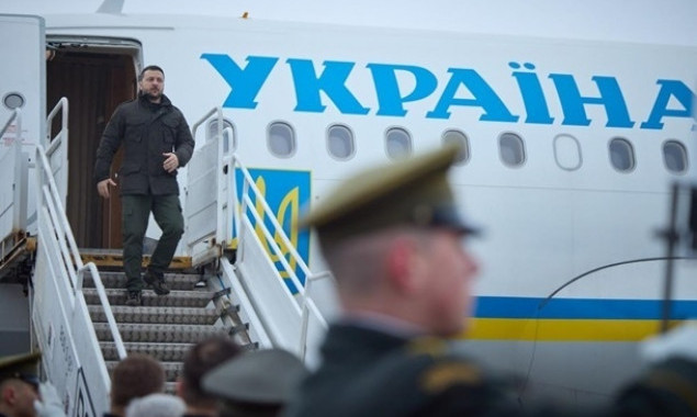 Зеленський прибув до Швейцарії для участі у Всесвітньому економічному форумі (відео) | Київщіна