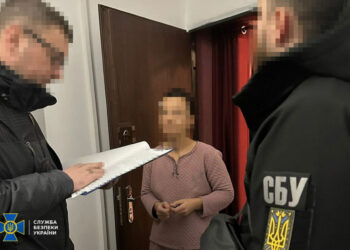 СБУ викрила українську компанію, яка постачала засоби тактичної медицини для росіян, фото – Київщіна