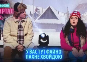 «95 квартал» висміяв окупований Скадовськ. В соцмережах обурюються, а мер міста записав відео – Перший львівській портал