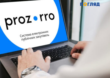 Капітальний ремонт проїзної частини насправді виявився поточним: у Яготині відремонтують ями з націнкою у 82%, фото – Київщіна