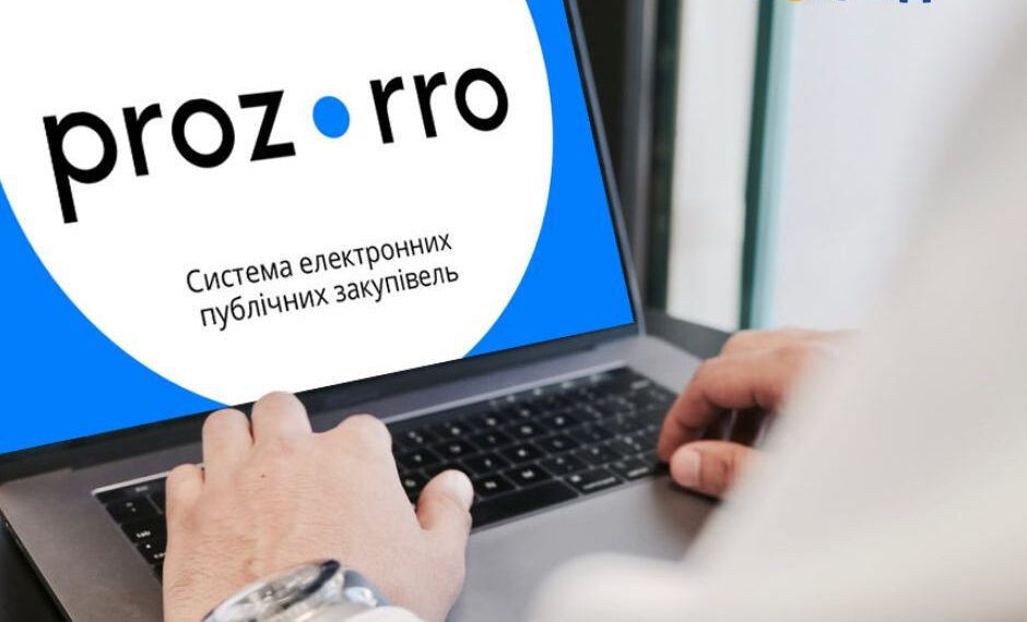 Капітальний ремонт проїзної частини насправді виявився поточним: у Яготині відремонтують ями з націнкою у 82%, фото – Київщіна
