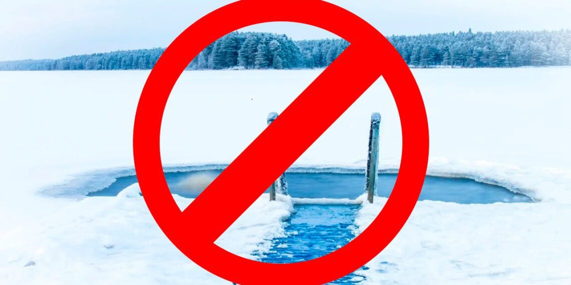 У Запоріжжі цього року діє заборона на купання на Водохреще |