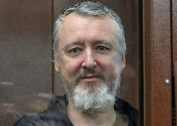 Ексміністр “ДНР” Гіркін отримав чотири роки колонії загального режиму в Росії