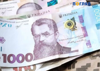 10 тис. грн: мобілізованим Броварської громади виплачуватимуть одноразову матеріальну допомогу, фото – Київщіна