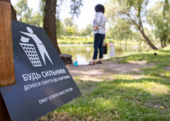 За вивезення сміття з парків Бучі та Ворзеля заплатять 536 тисяч гривень | Київщіна