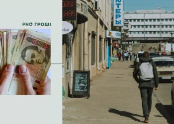 Грошей стане ще більше? Як депутатам пропонують підвищити добробут українців | Економіка
