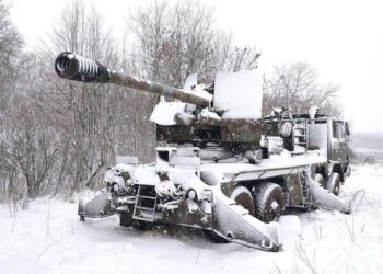 Карта боевых действий в Украине 28 января