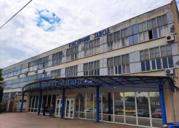 Компанії, пов’язаній з «Інтергал Буд», погодили купівлю Львівського ювелірного заводу за 185 млн гривень – Перший львівській портал