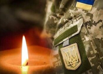 На Донеччині загинув Олексій Вернигора з Буринщини – Суми та область