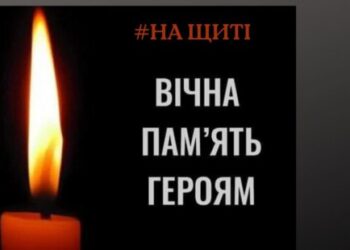 На фронті загинули двоє воїнів із Конотопа Руслан Кириченко та Володимир Басалик – Суми та область