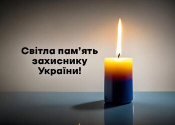 На щиті в Охтирку повернувся Едуард Даниленко – Суми та область