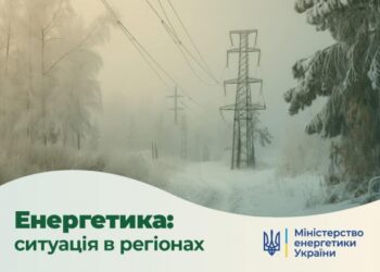 На Сумщині через сильні обстріли були масштабні знеструмлення – Суми та область