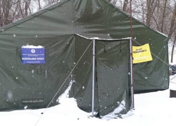 На Сумщині розгорнули 514 “Пунктів незламності” – Суми та область