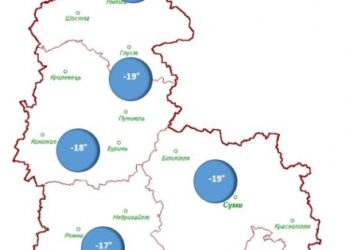 На Сумщині сьогодні вранці було до 21 градуса морозу – Суми та область