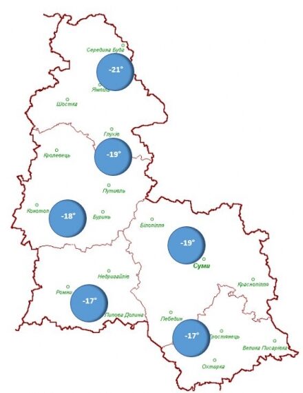 На Сумщині сьогодні вранці було до 21 градуса морозу – Суми та область