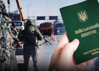 На Сумщині судили чоловіка, який у приміщенні ТЦК хвалив Путіна та погрожував здатися у полон – Суми та область