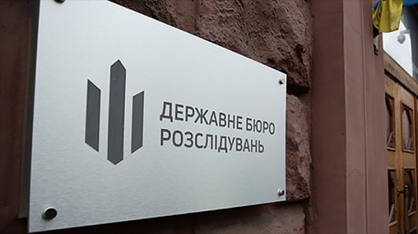 Отримали премії на майже 860 тис. грн: повідомлено про підозру заступнику командира військової частини на Сумщині – Суми та область