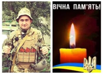 Під Авдіївкою загинув захисник із Липоводолинщини Владислав Трохимець – Суми та область