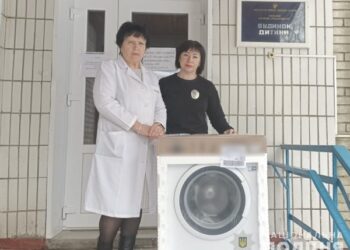 Сумський будинок дитини отримав побутову техніку – Суми та область