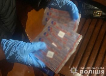 У Конотопі правоохоронці викрили групу збувачів наркотичних речовин – Суми та область