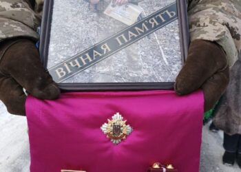 У Кролевці попрощалися із загиблим захисником України Андрієм Соломахою – Суми та область