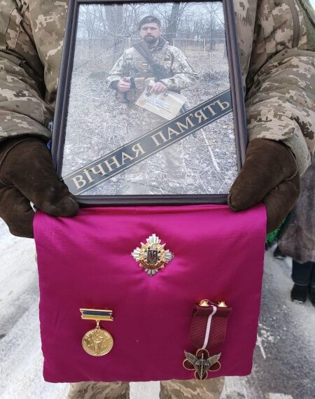 У Кролевці попрощалися із загиблим захисником України Андрієм Соломахою – Суми та область