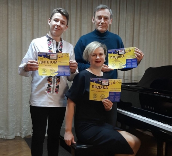 Учні Сумської дитячої музичної школи № 3 – переможці міжнародного конкурсу – Суми та область
