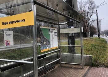 В Києві встановлять 30 нових скляних зупинок для транспорту. Чому це погана ідея – Перший львівській портал