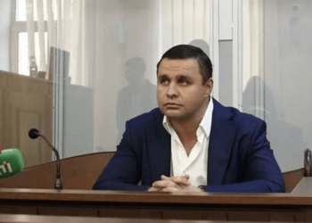 Завершено розслідування за підозрою колишнього нардепа Микитася в заволодінні коштами Міноборони