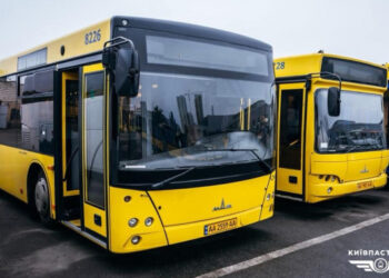 На вихідних у столиці через ярмарки змінять маршрути автобуси №№ 6, 44, 49, 61, 87, 95, 31 і тролейбуси №№ 34, 37-А | Київщіна