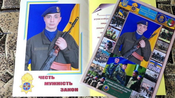20 місяців у неволі. Батьки звільненого з полону Максима Московка розповіли про сина – Суми та область