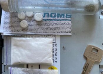 8 років дали конотопчанину, який разом зі співмешканкою облаштували вдома нарколабораторію – Суми та область