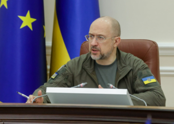 Шмигаль оголосив пріоритети уряду на 2024 рік | Київщіна
