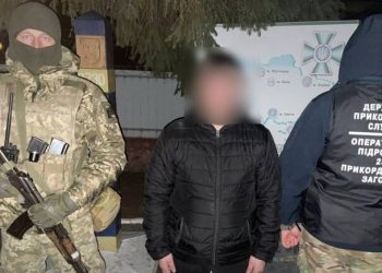Антиуклонист: одессит вернулся из Молдовы вне пункта пропуска