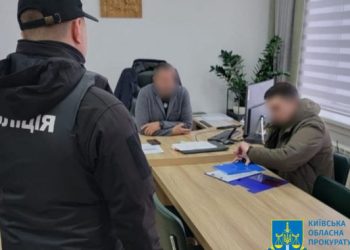На Бориспільщині сільський голова розтратив 700 тисяч гривень при купівлю автівки для ТрО | Київщіна