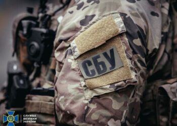 Чиновник транспортной компании из Одесской области шпионил для ФСБ
