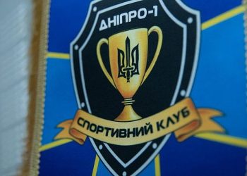 Дніпро-1 націлився на трансфер одного з ключових гравців Чорноморця | Футбол